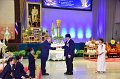 20260605 Ashoka Pillar_432